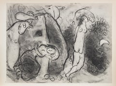 Il re e sua moglie (Cantico dei Cantici) - Eliografia di Marc Chagall - 1960