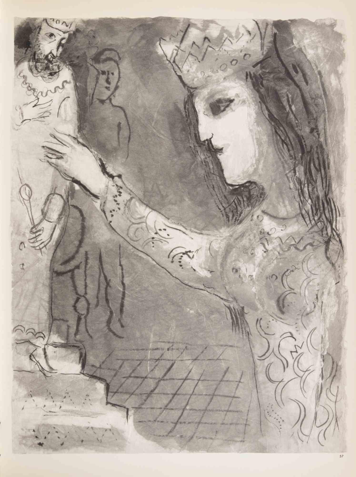 The King and the Queen - Héliogravure by Marc Chagall - 1960 For Sale 1