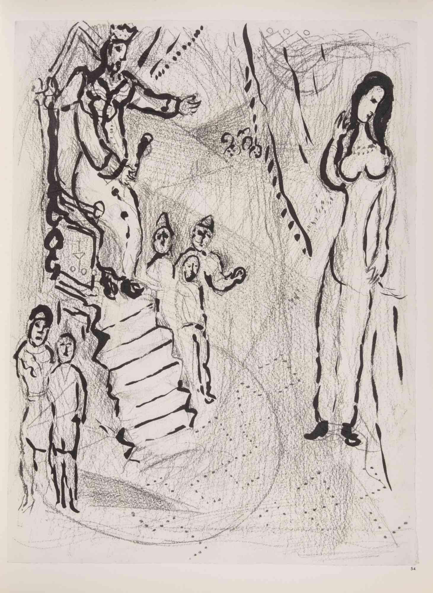 Il re e la donna - Eliografia di Marc Chagall - 1960 in vendita 1