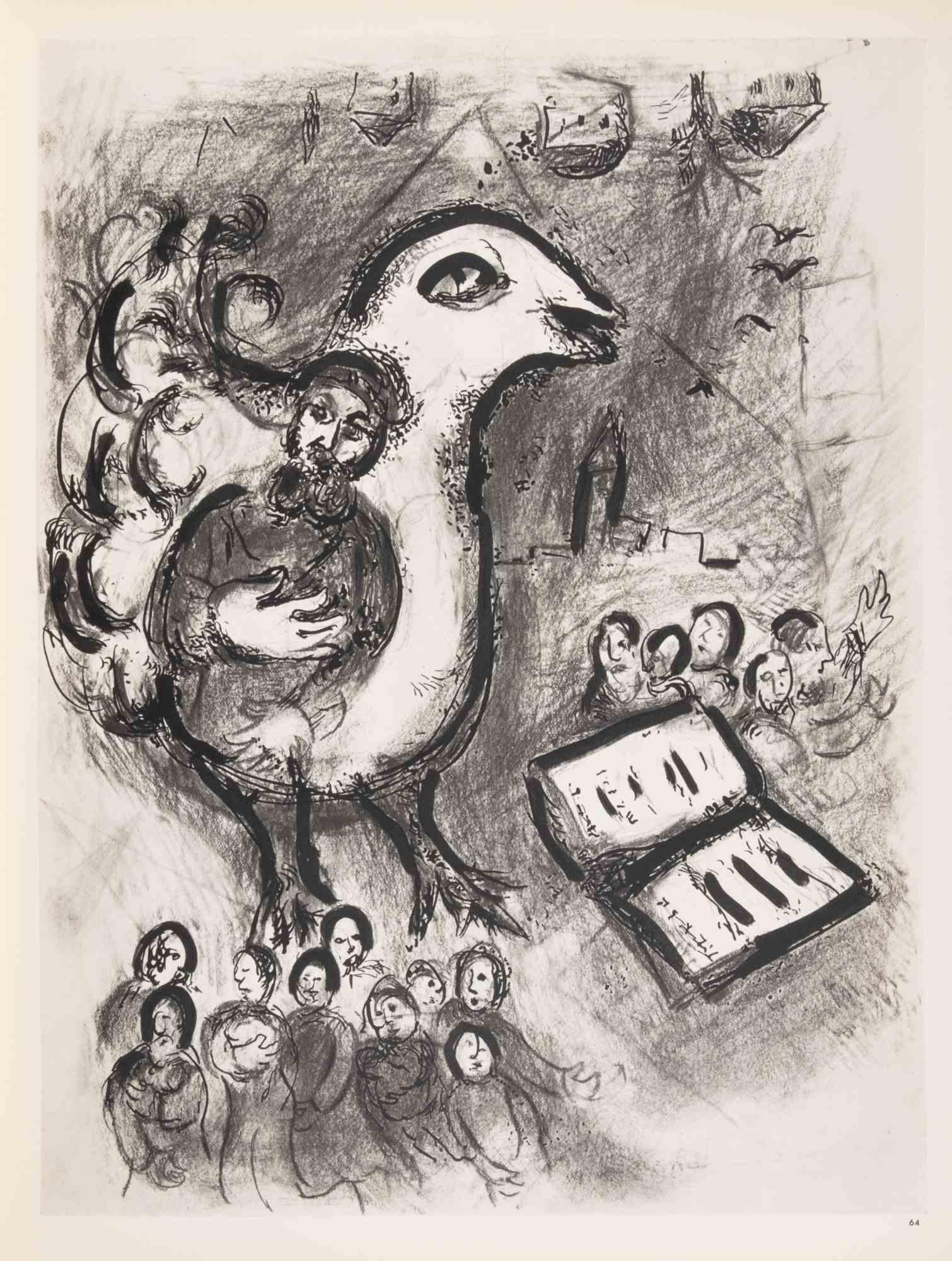Eliografia su carta marrone, quindi firma.

Su fogli di bot, recto e verso.

Edizione di 6500 copie non firmate. Stampato da Mourlot e pubblicato da Tériade, Parigi.

Rif. Mourlot, F., Litografia Chagall II 1957-1962, A. Sauret, Monte Carlo,