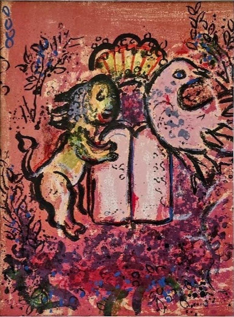 Gerahmte 1962 Löwe von Juda Lithographie Druck, Surrealist, guter Zustand