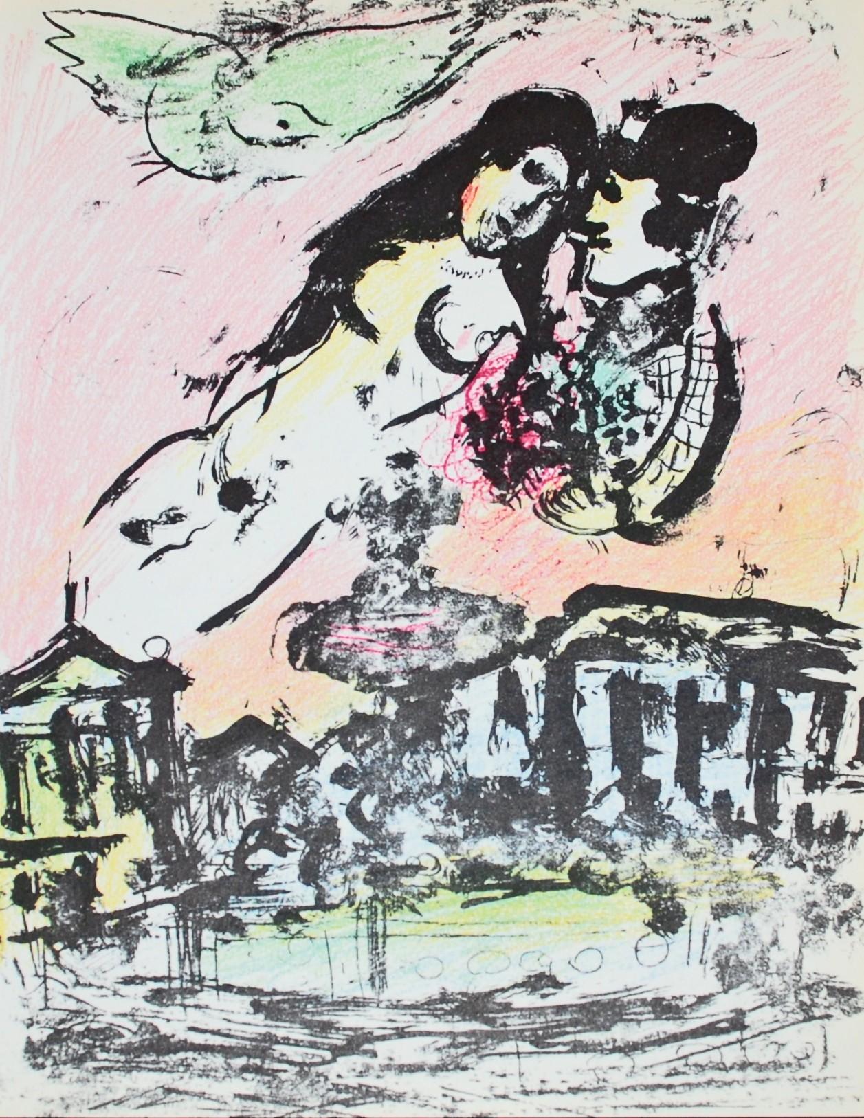 The Lovers' Heaven - Print by Marc Chagall