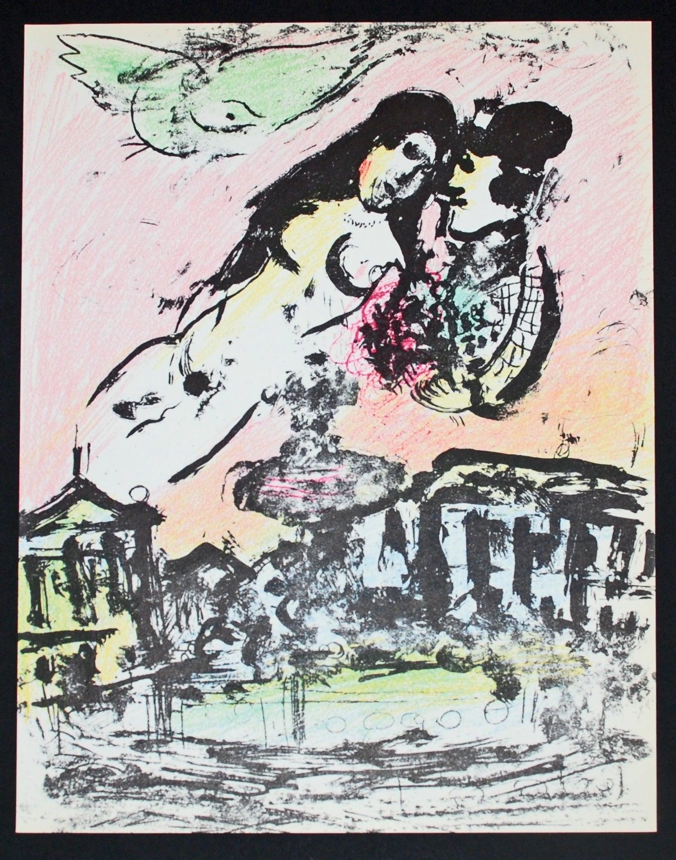 Artist: Marc Chagall
Title: The Lovers' Heaven
Portfolio: Mourlot Lithographe II
Medium: Lithograph
Date: 1963
Edition: Unnumbered
Frame Size: 20 1/2