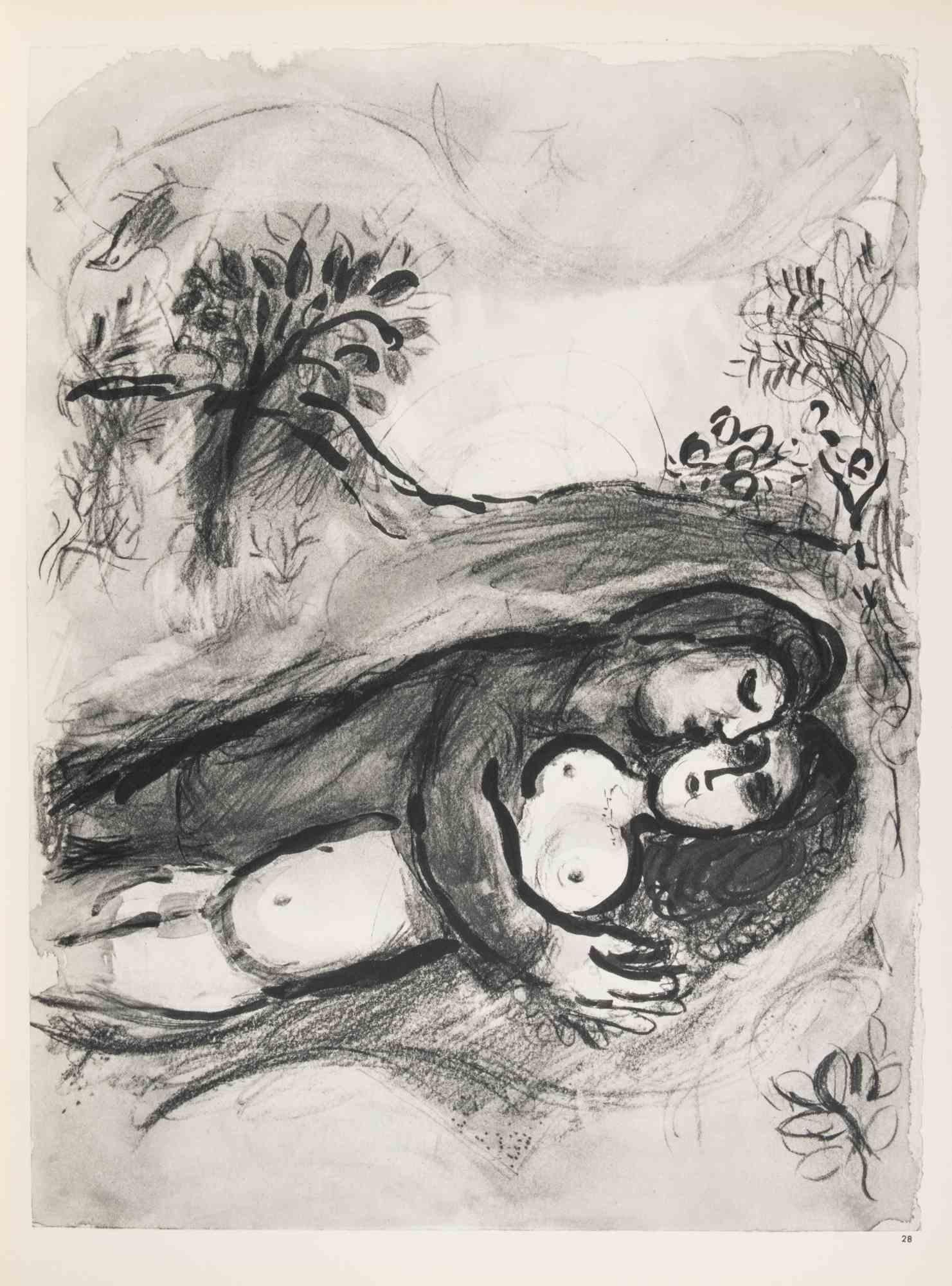 The Lovers - Héliogravure by Marc Chagall - 1960 For Sale 1
