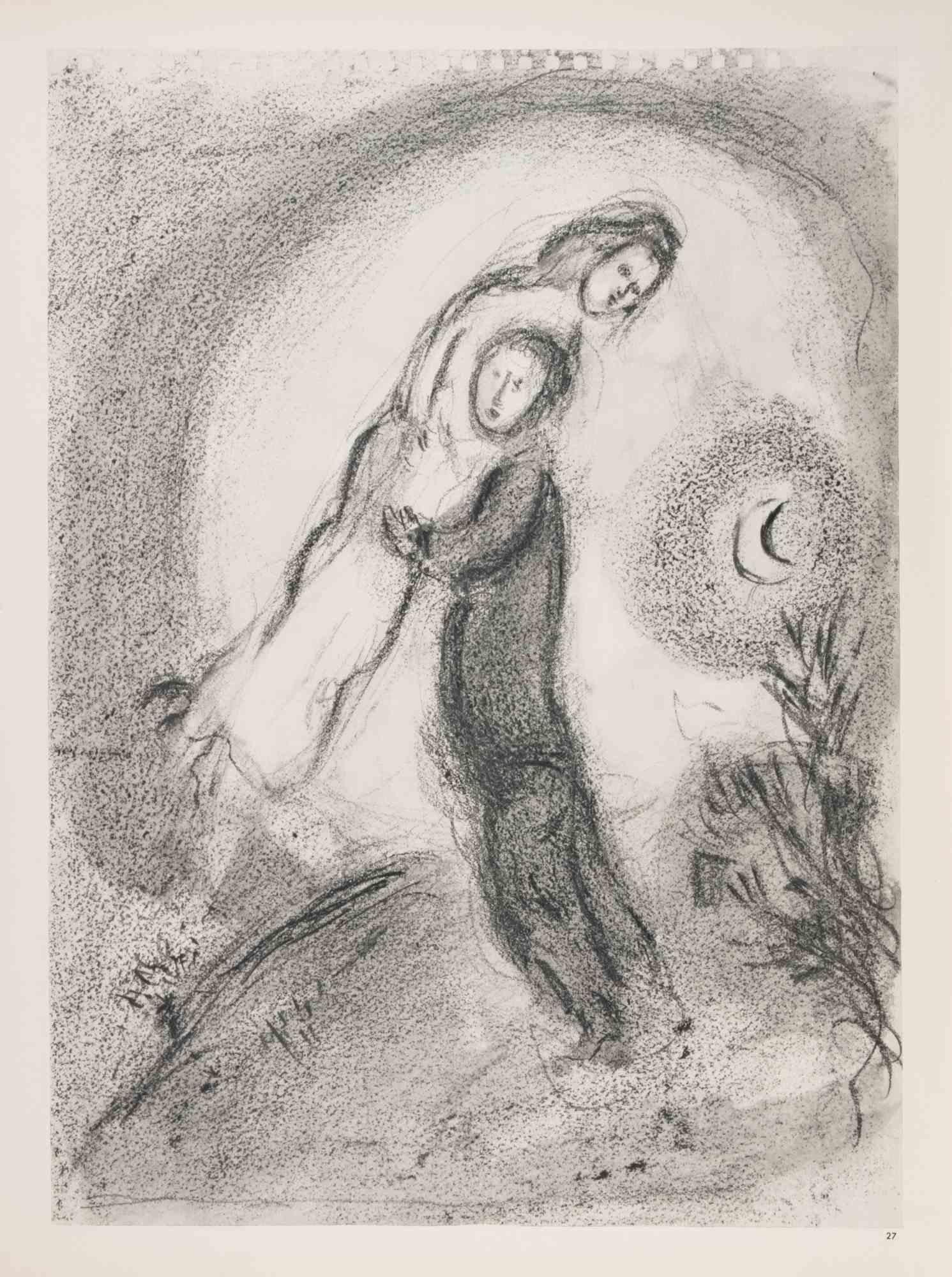 Héliogravure on brown-toned paper, so signature.

On bot sheets, recto and verso.

Edition of 6500 unsigned copies. Printed by Mourlot and published by Tériade, Paris.

Ref. Mourlot, F., Chagall Lithograph II 1957-1962, A. Sauret, Monte Carlo,