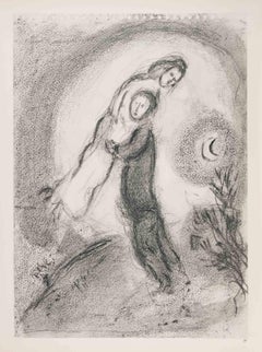 The Lovers - Héliogravure by Marc Chagall - 1960