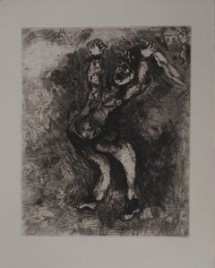 La folie, le fou qui vend la sagesse - Gravure originale - Réf. Sorlier n° 185