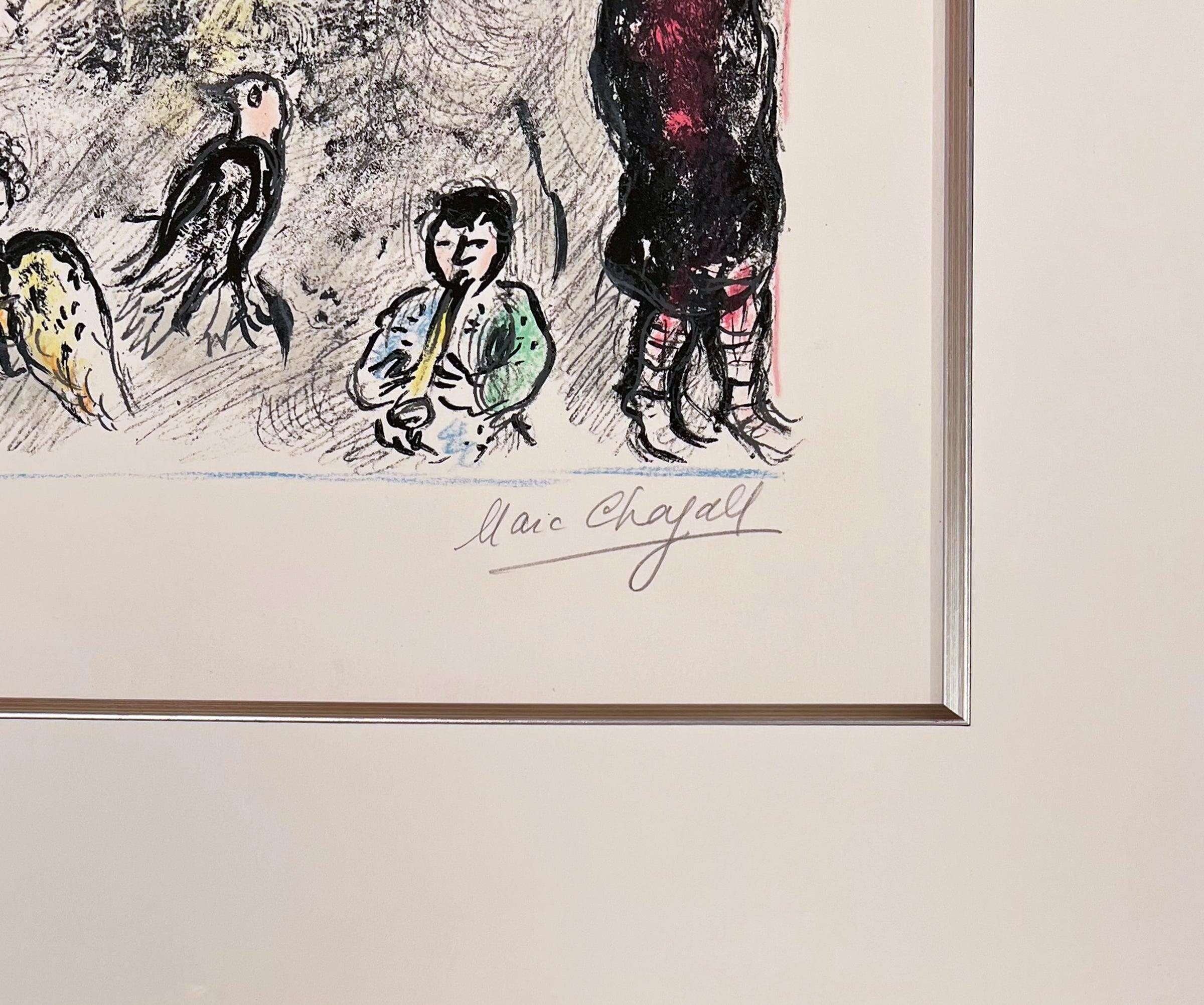 The Magic Flute I - Modern Print by Marc Chagall