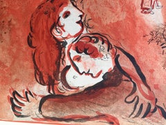 The Maid of Israel - from The Bible