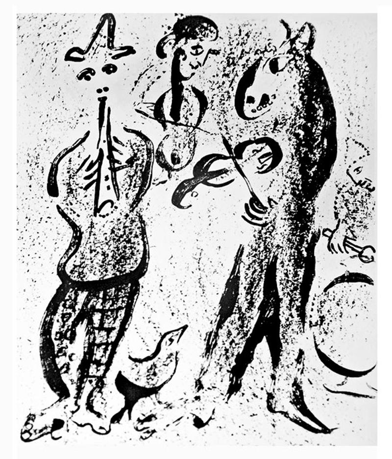 The Mountebanks - Print by Marc Chagall