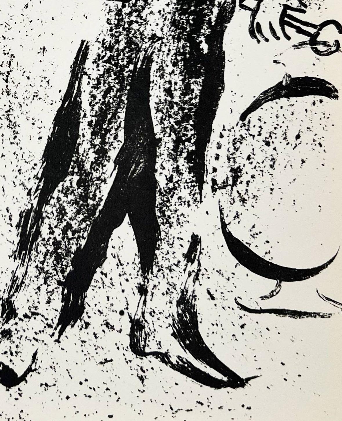 Marc Chagall (1887-1985) - Les Mountebanks

Lithographie originale de 1960.

Dimensions de l'œuvre : 32 x 24 cm.

Éditeur : Maeght Éditeur, Paris.

L'œuvre est en excellent état.

