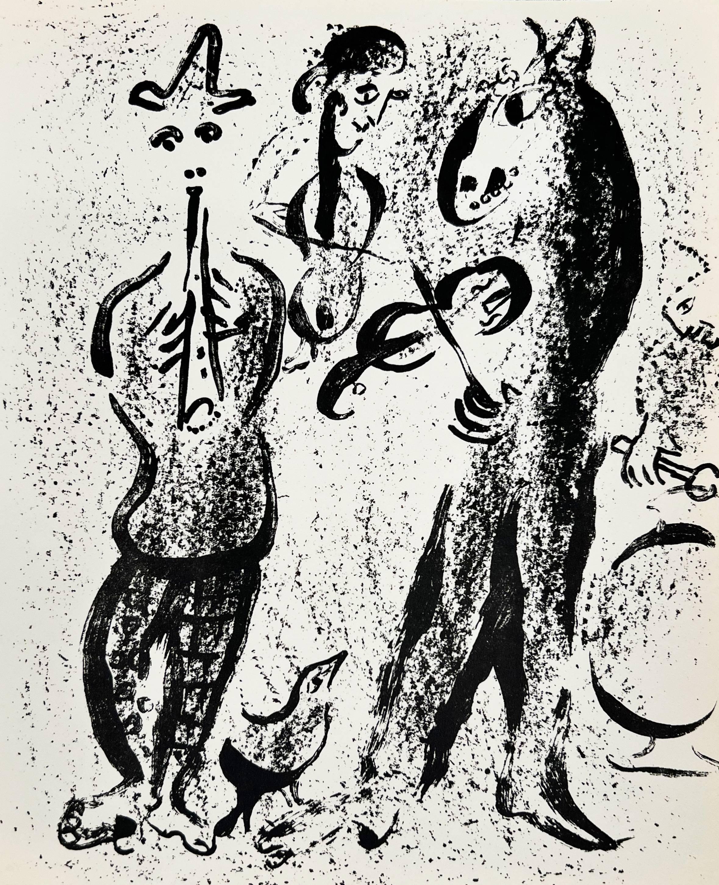 The Mountebanks - Art de Marc Chagall