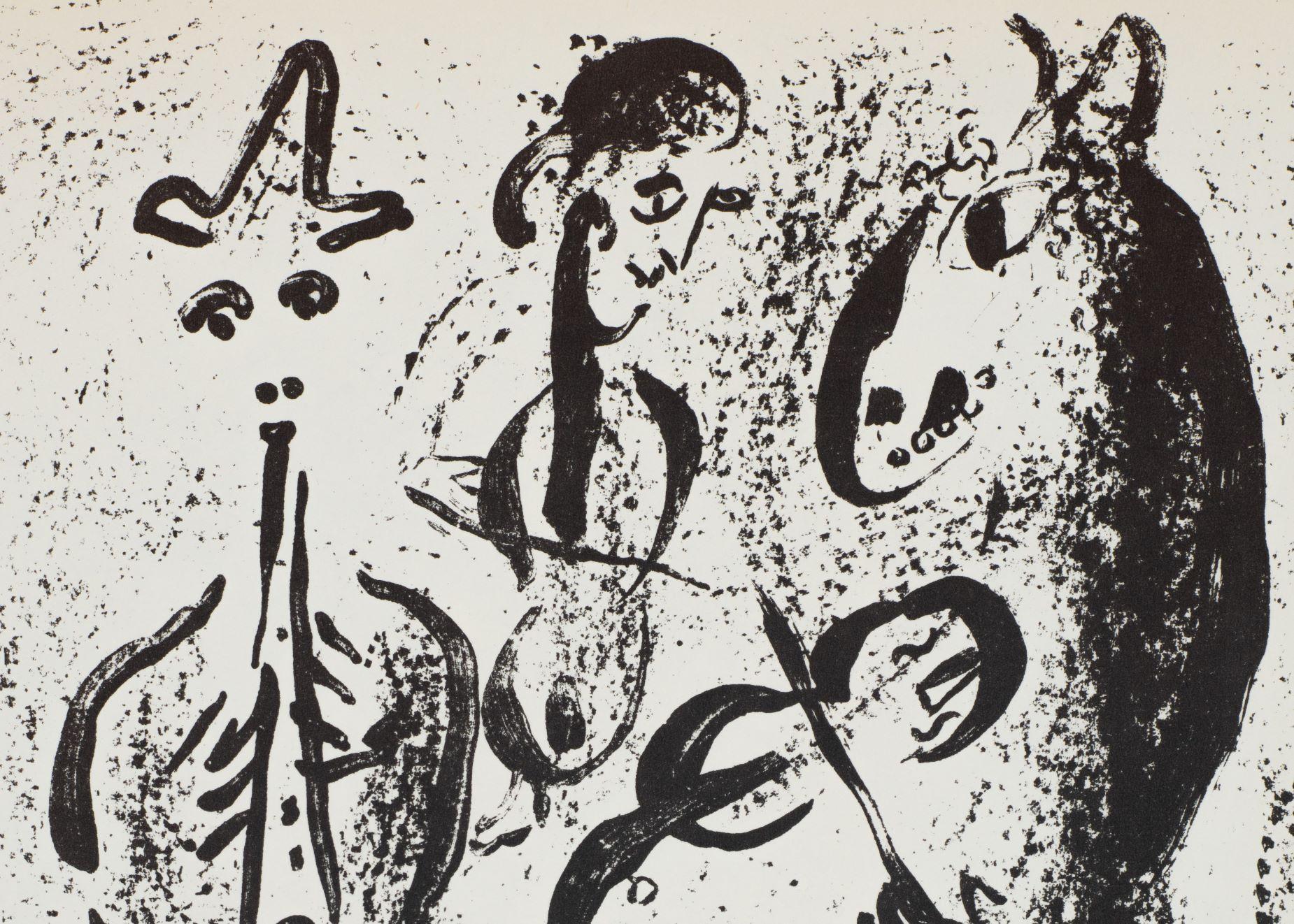 The Mountebanks (M.395) - Modern Print by Marc Chagall