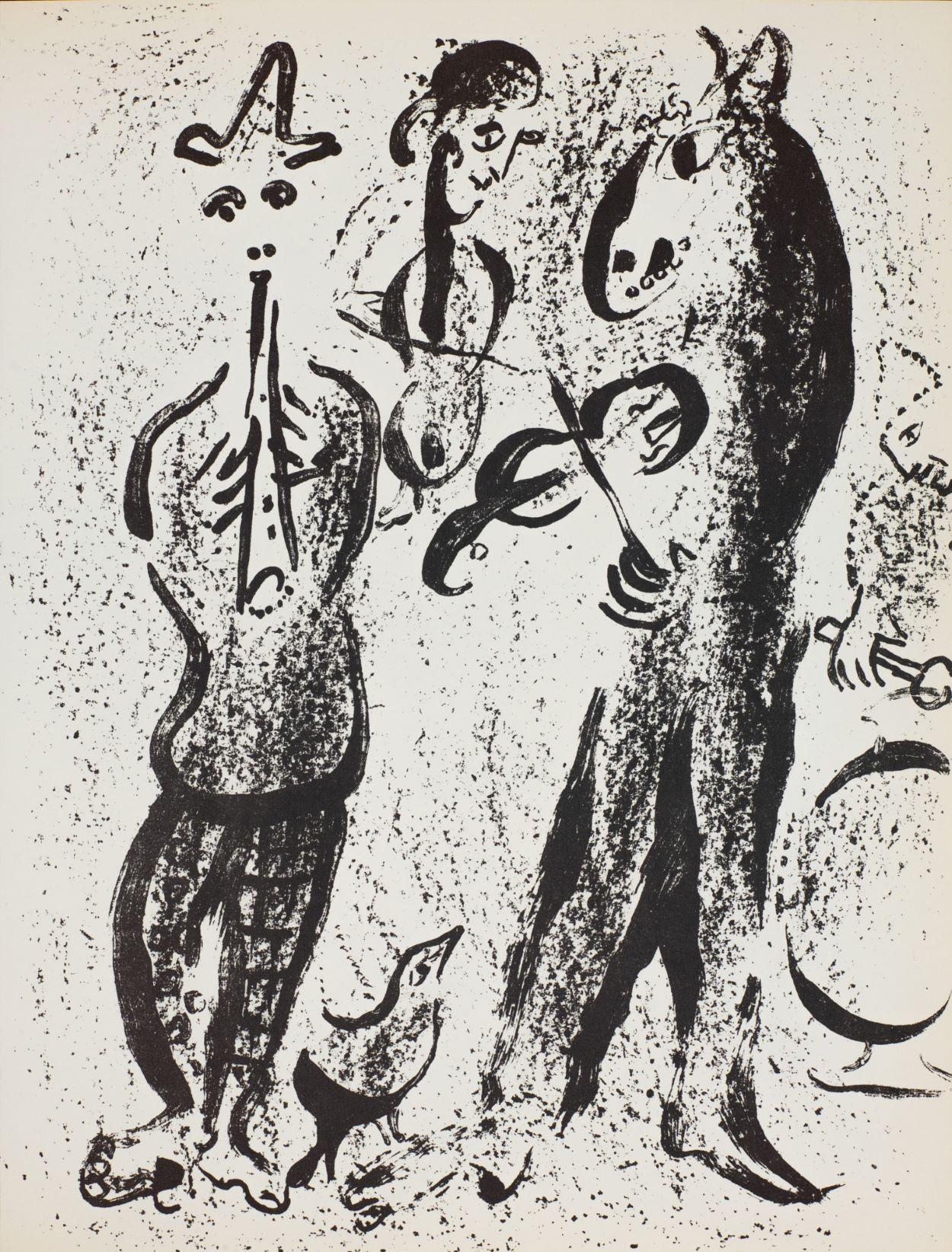 The Mountebanks (M.395) - Print by Marc Chagall