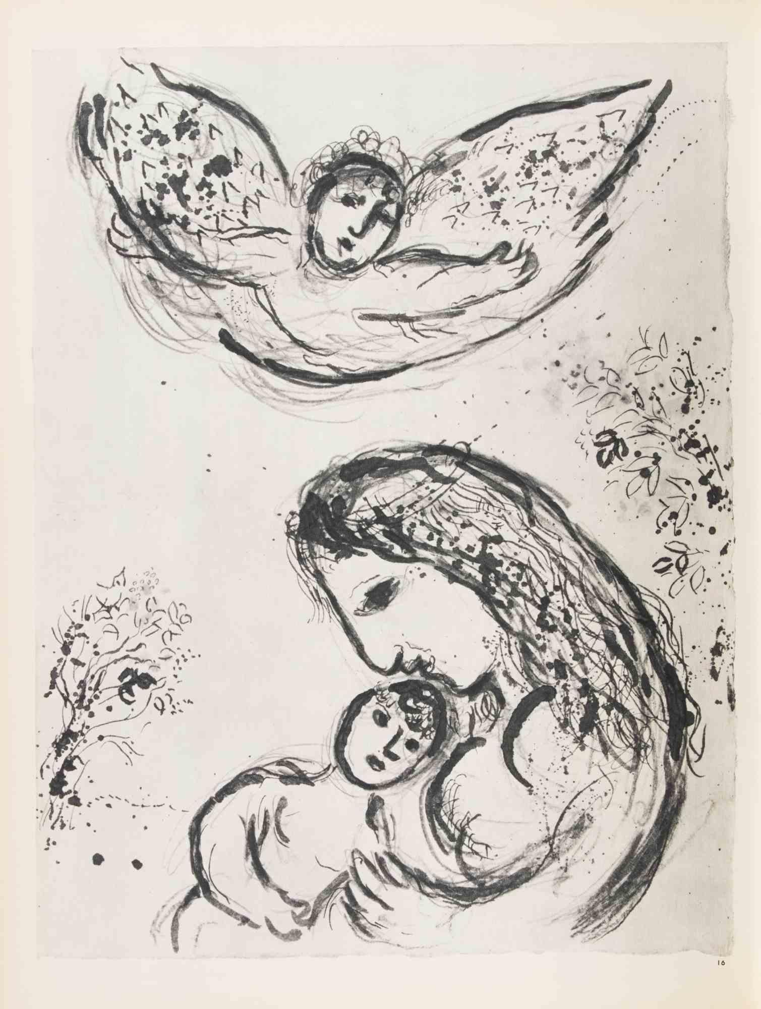 The Night in the Desert - Héliogravure de Marc Chagall - 1960 en vente 1