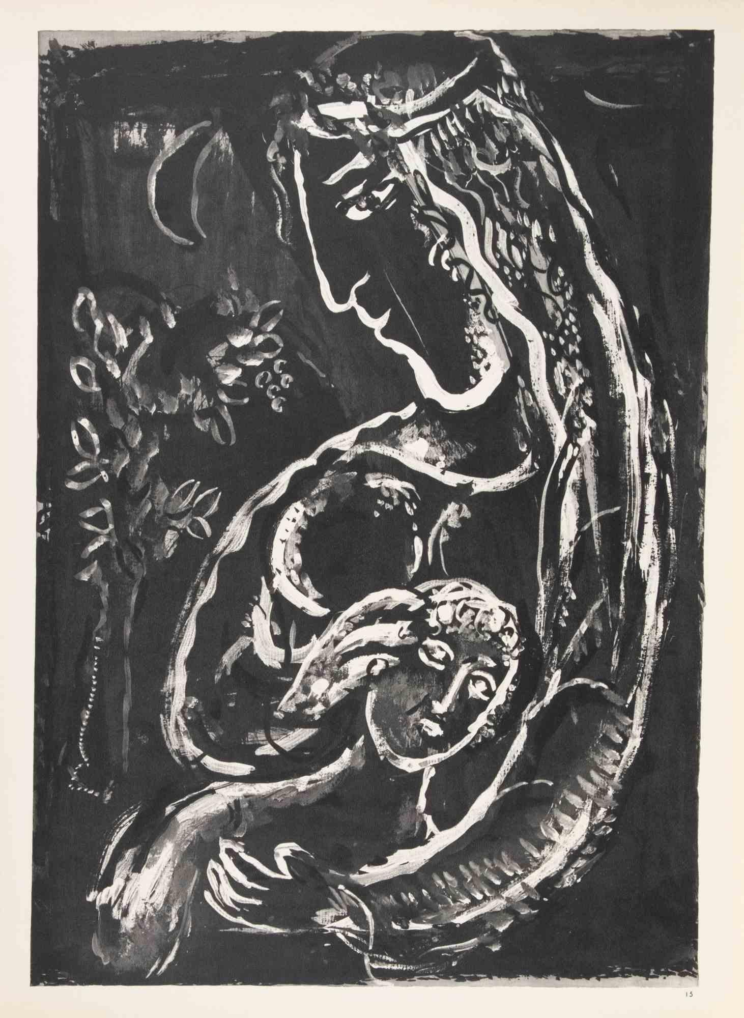Héliogravure on brown-toned paper, no signature.

Héliogravure  on bot sheets, recto and verso.

Edition of 6500 unsigned copies. Printed by Mourlot and published by Tériade on the Art Magazine "Verve", no. 37-38, Paris.

Ref. Mourlot, F., Chagall