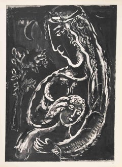The Night in the Desert - Héliogravure by Marc Chagall - 1960