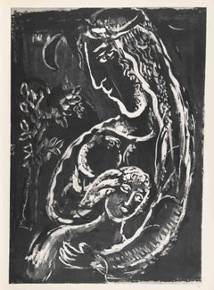 The Night in the Desert - Héliogravure by Marc Chagall - 1960