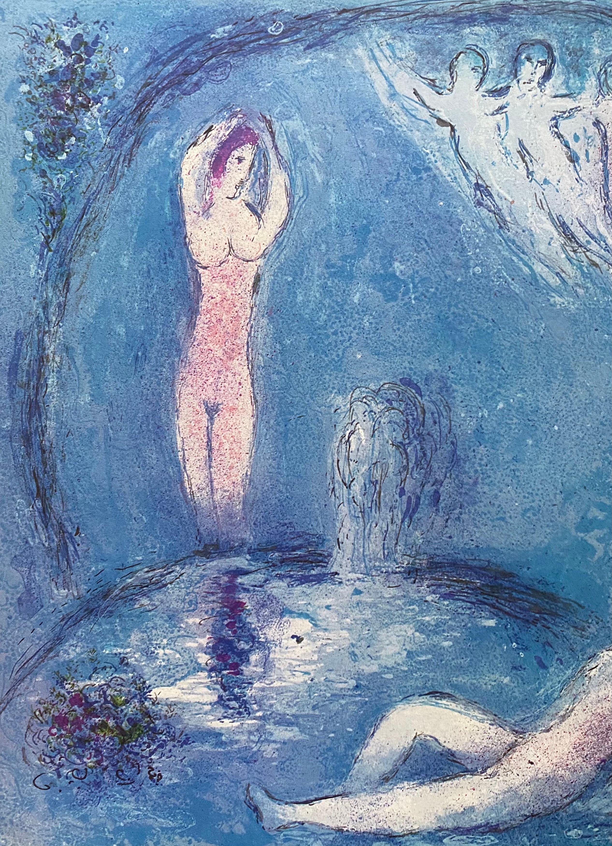 “The Nymph’s Cave, ” Daphnis et Chloé, Diptych  - Print by Marc Chagall