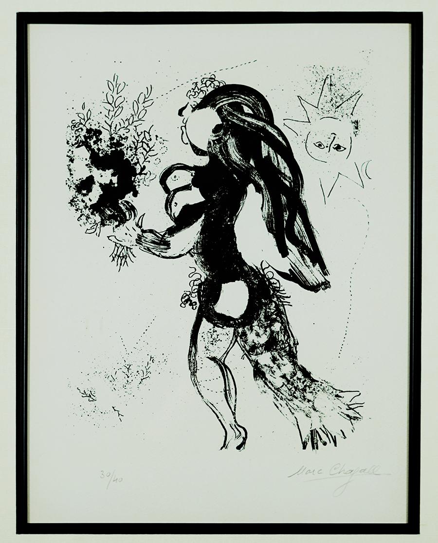 The Offering - Modern Print by Marc Chagall