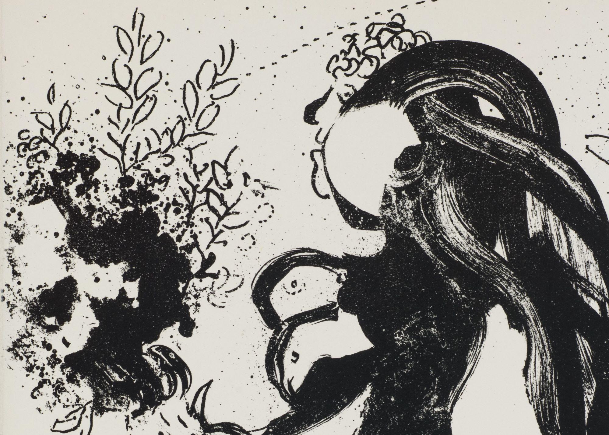 Das Angebot (M.291) (Moderne), Print, von Marc Chagall