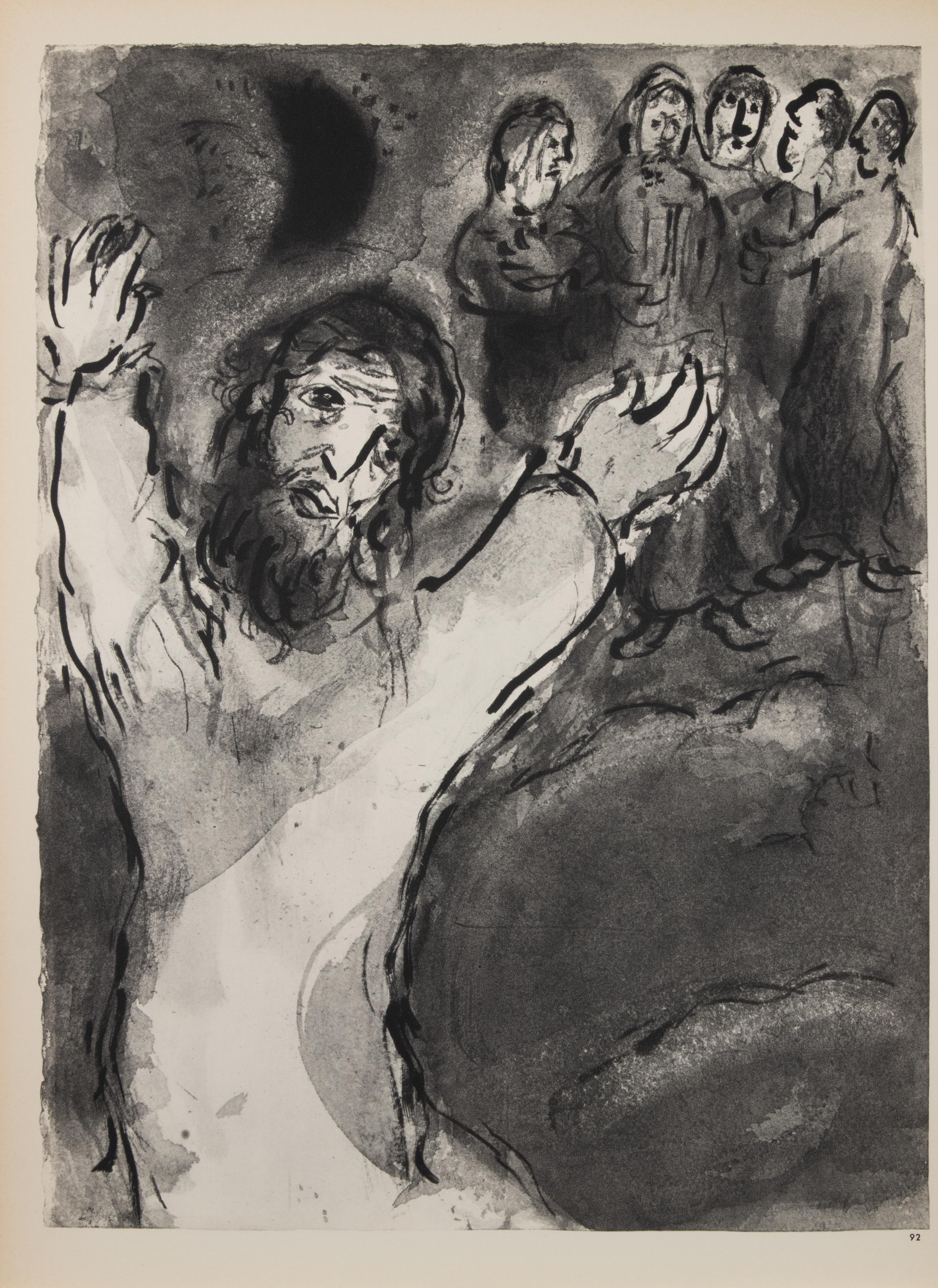 El Oráculo - Heliograbado de Marc Chagall - 1960 en venta 1