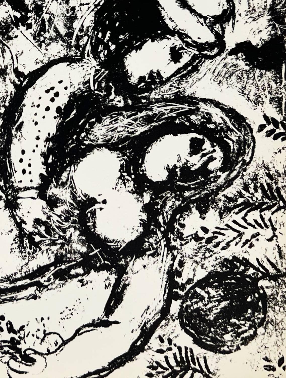 The Pair in a Tree - Modern Art by Marc Chagall