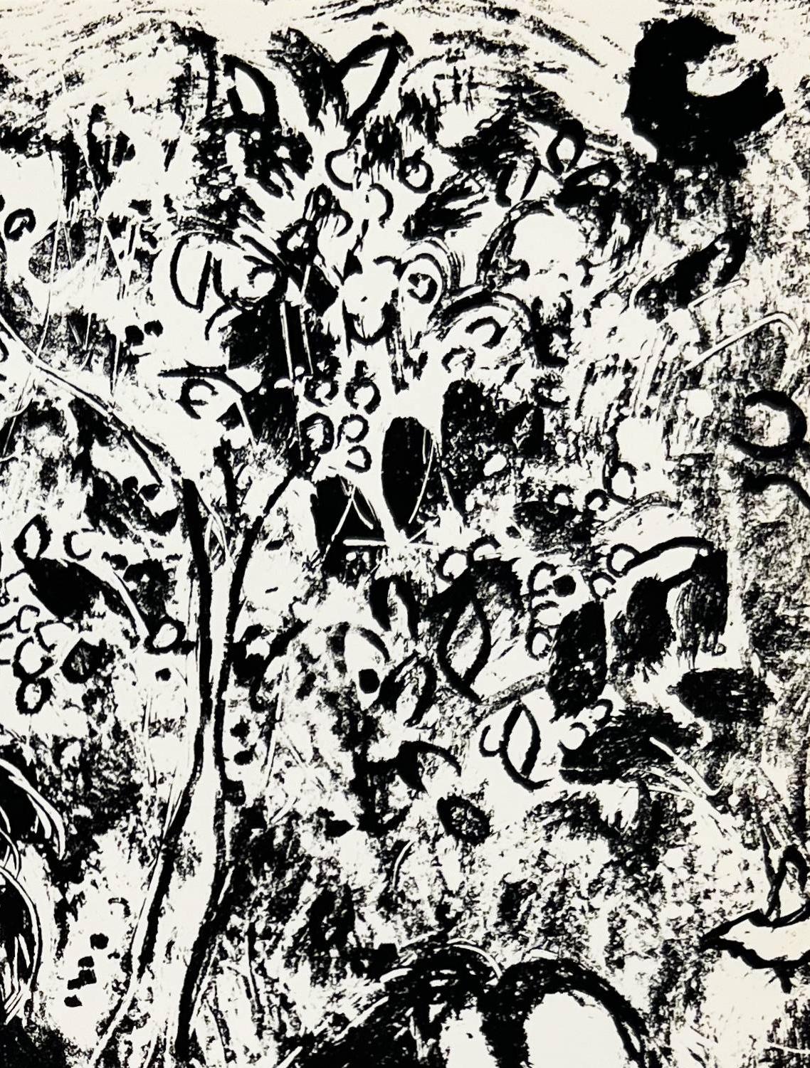 The Pair in a Tree For Sale 1