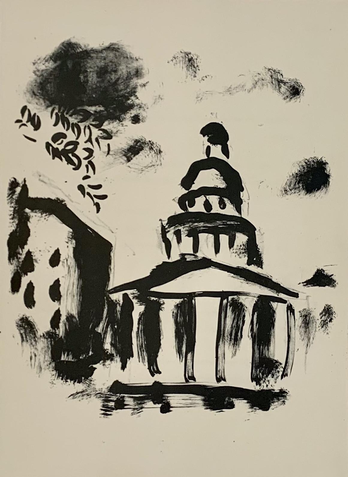 Das Pantheon – Print von Marc Chagall