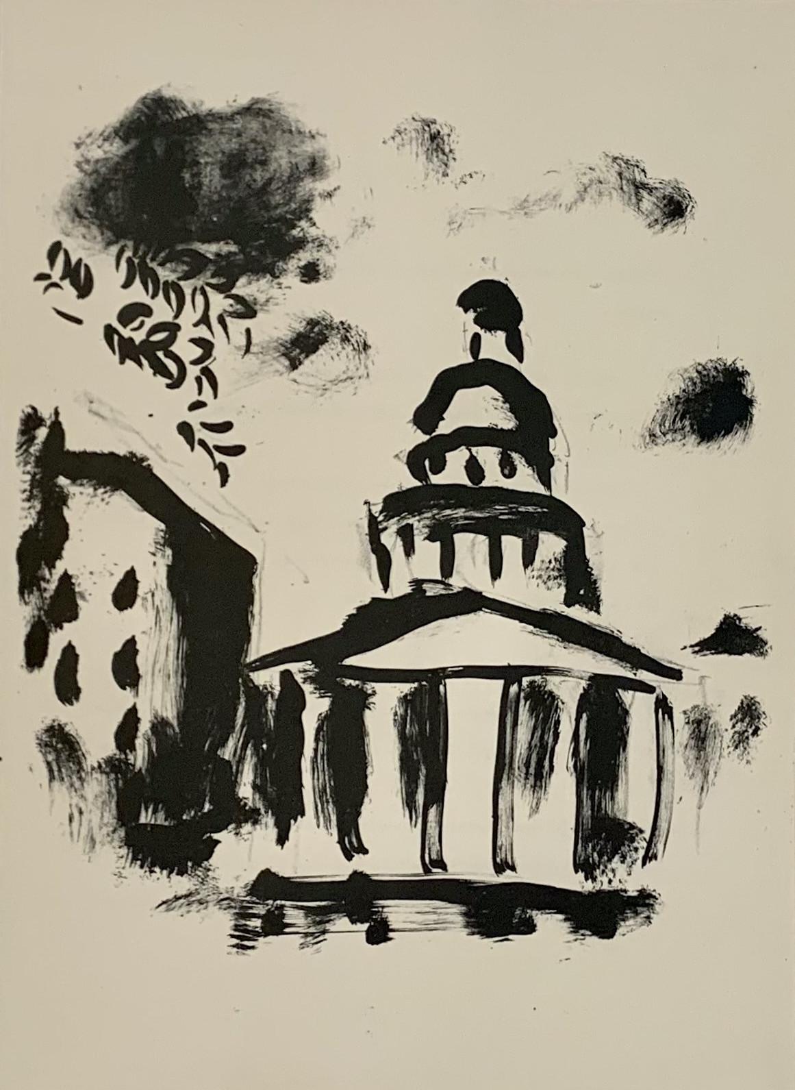 The Pantheon - Print by Marc Chagall