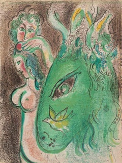The Paradise - Lithograph by Marc Chagall - 1960