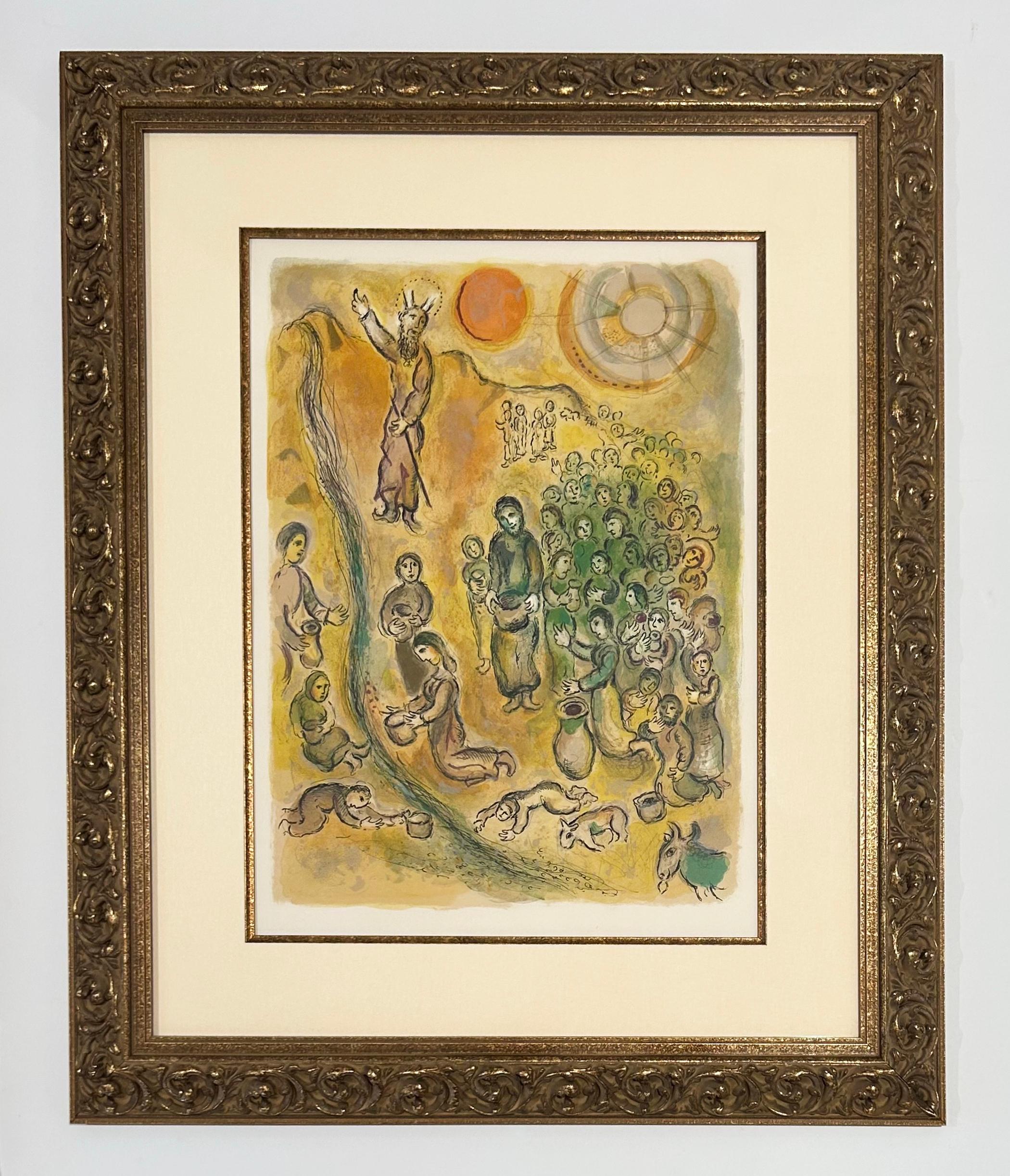 The People May Drink - Print by Marc Chagall