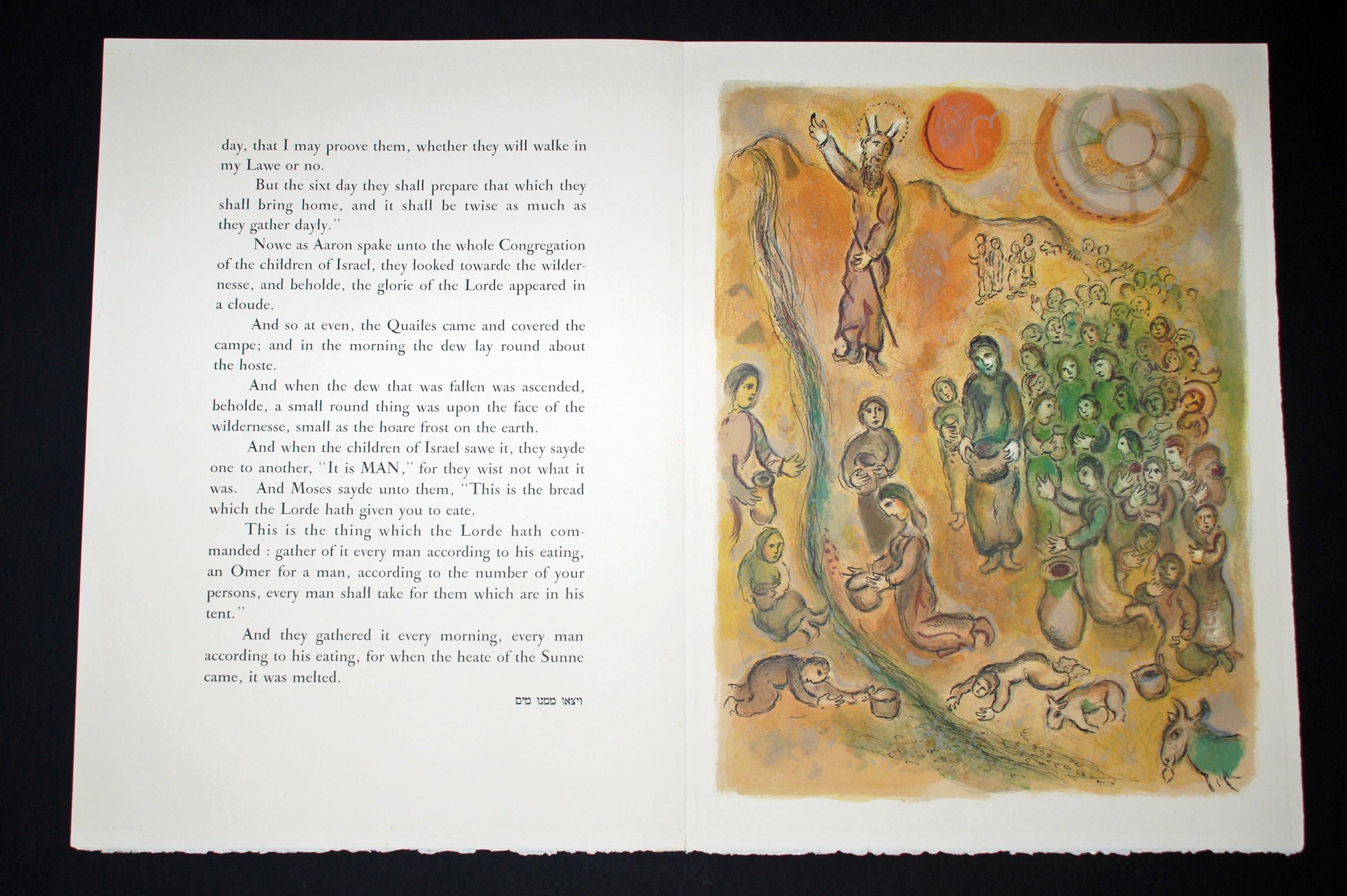 The People May Drink - Brown Figurative Print by Marc Chagall