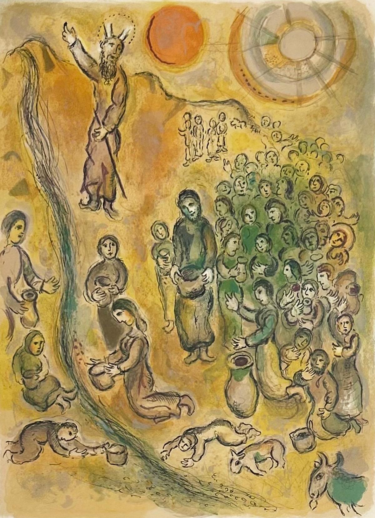 Marc Chagall Figurative Print - The People May Drink