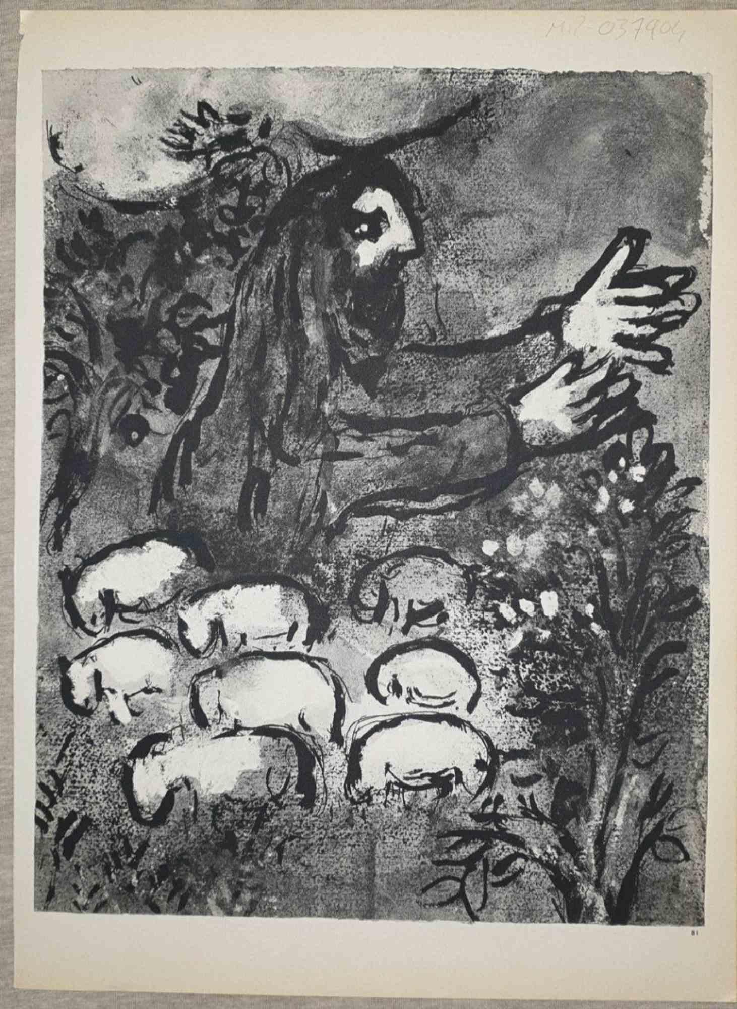 The Prophecy of Amos - Lithograph by Marc Chagall - 1960s For Sale 1