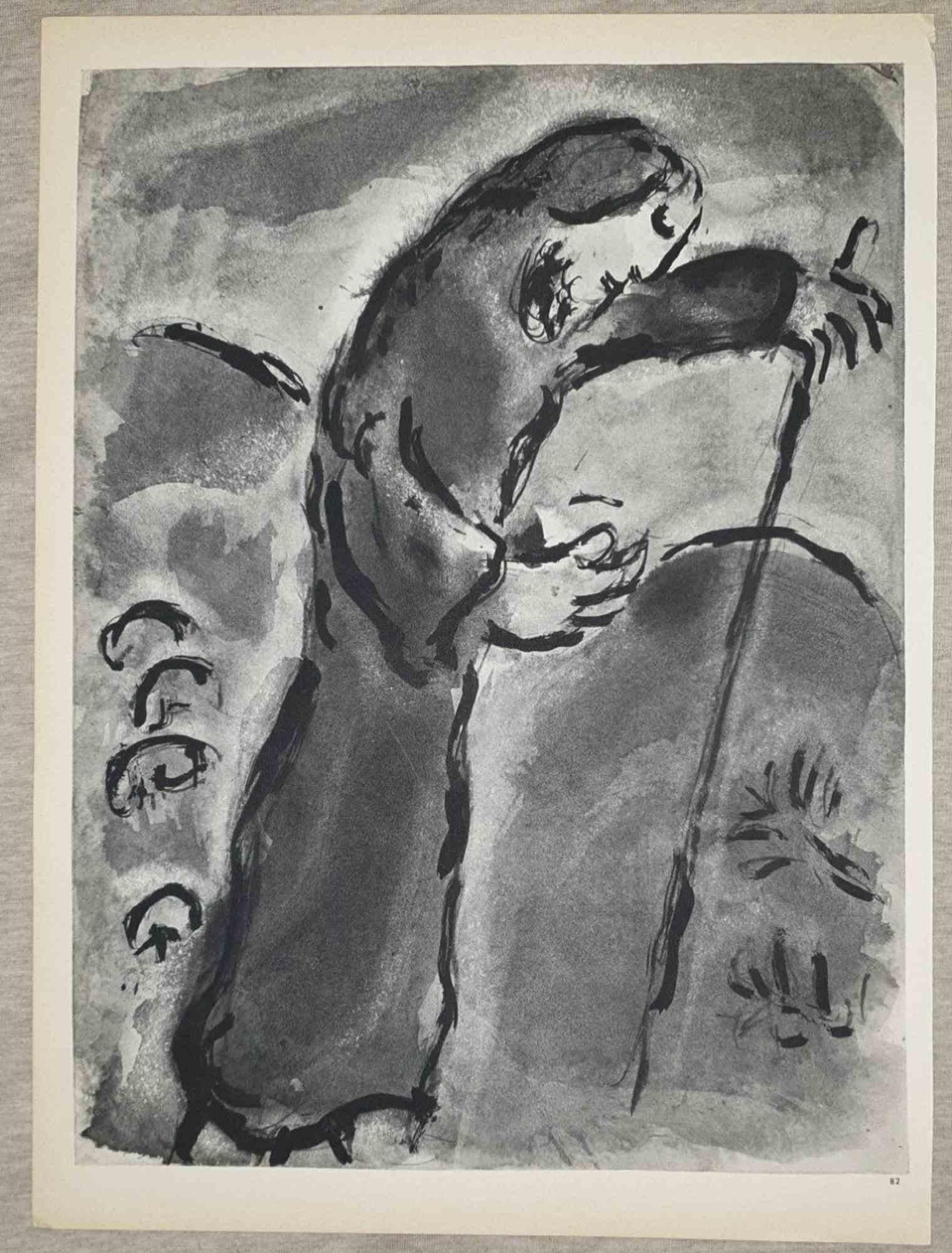 The Prophecy of Amos  is an artwork realized by March Chagall, 1960s.

Lithograph on brown-toned paper, no signature.

Lithograph on both sides.

Edition of 6500 unsigned lithographs. Printed by Mourlot and published by Tériade, Paris.

Ref.