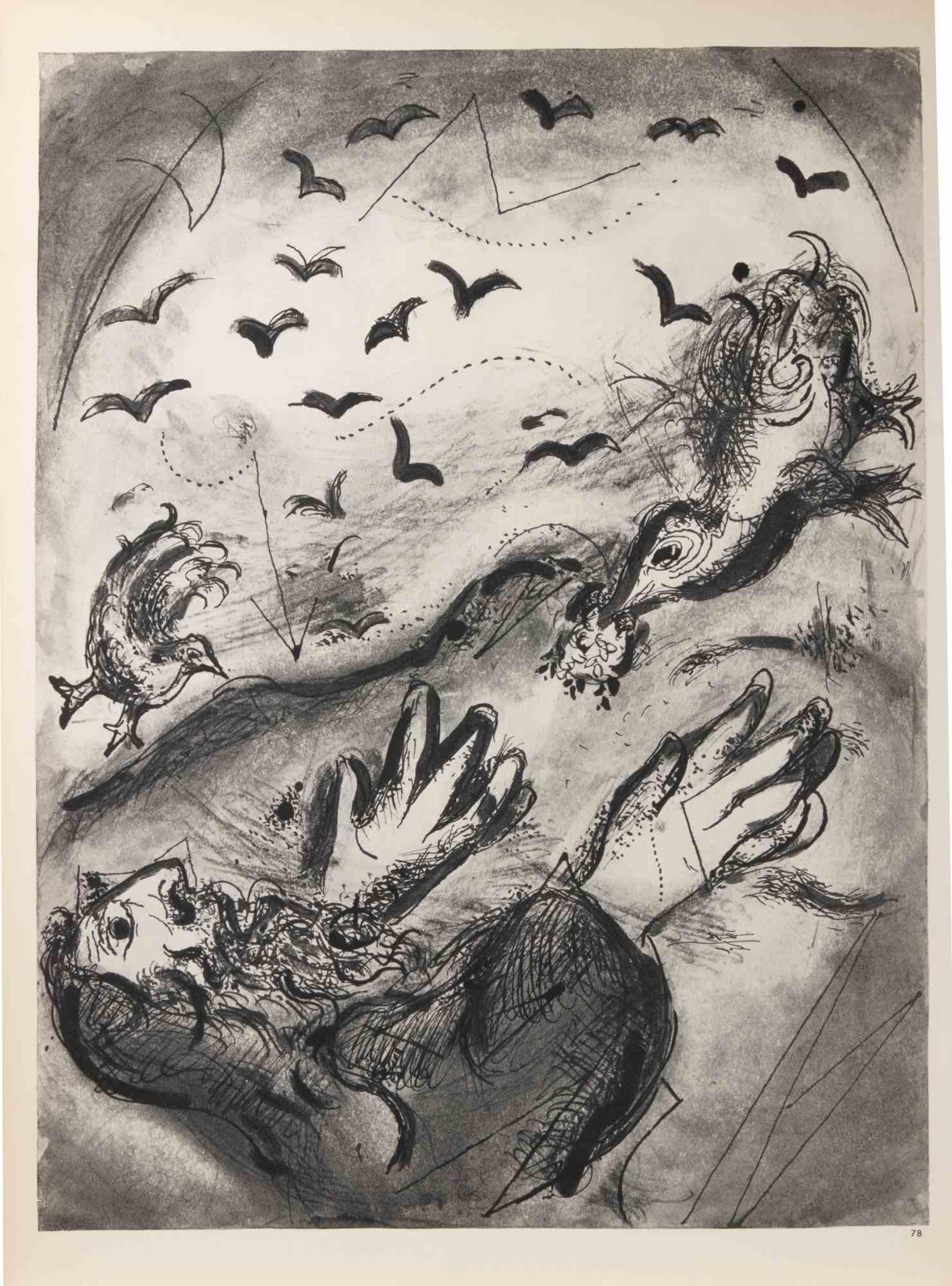 The Prophezeiung von Joel - Héliogravüre von Marc Chagall - 1960 im Angebot 1