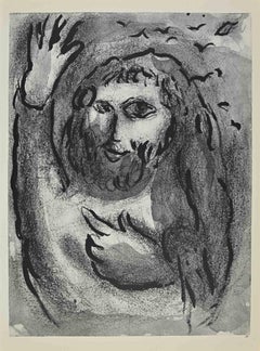 The Prophecy of Joel - Lithograph by Marc Chagall - 1960s