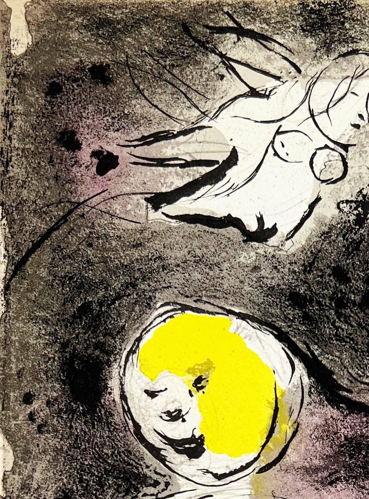 The Prophet Daniel in the Lions' Den - Print by Marc Chagall