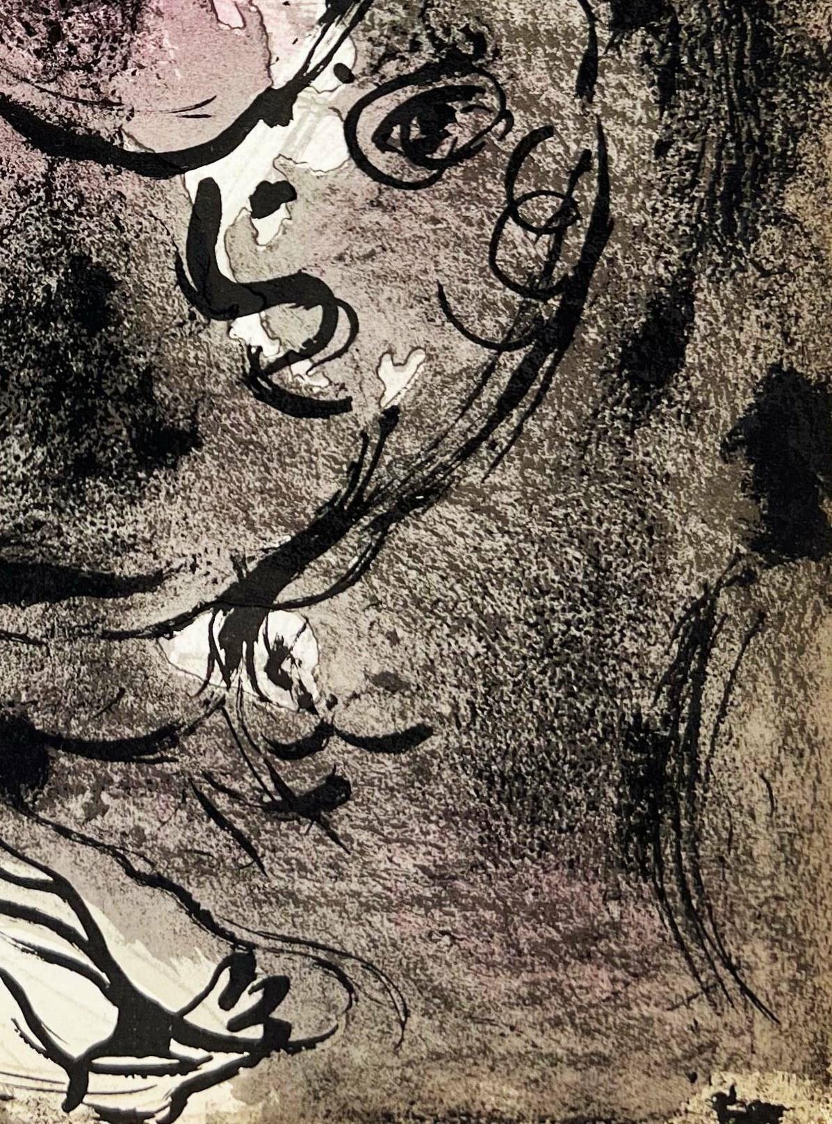 Marc Chagall (1887-1985) - The Prophet Daniel in the Lions' Den

Lithograph from 1956.

Dimensions of work: 35 x 26 cm.

Publisher: Tériade, Paris.

Reference: Mourlot 142.
On the reverse: another original lithograph in black (Mourlot