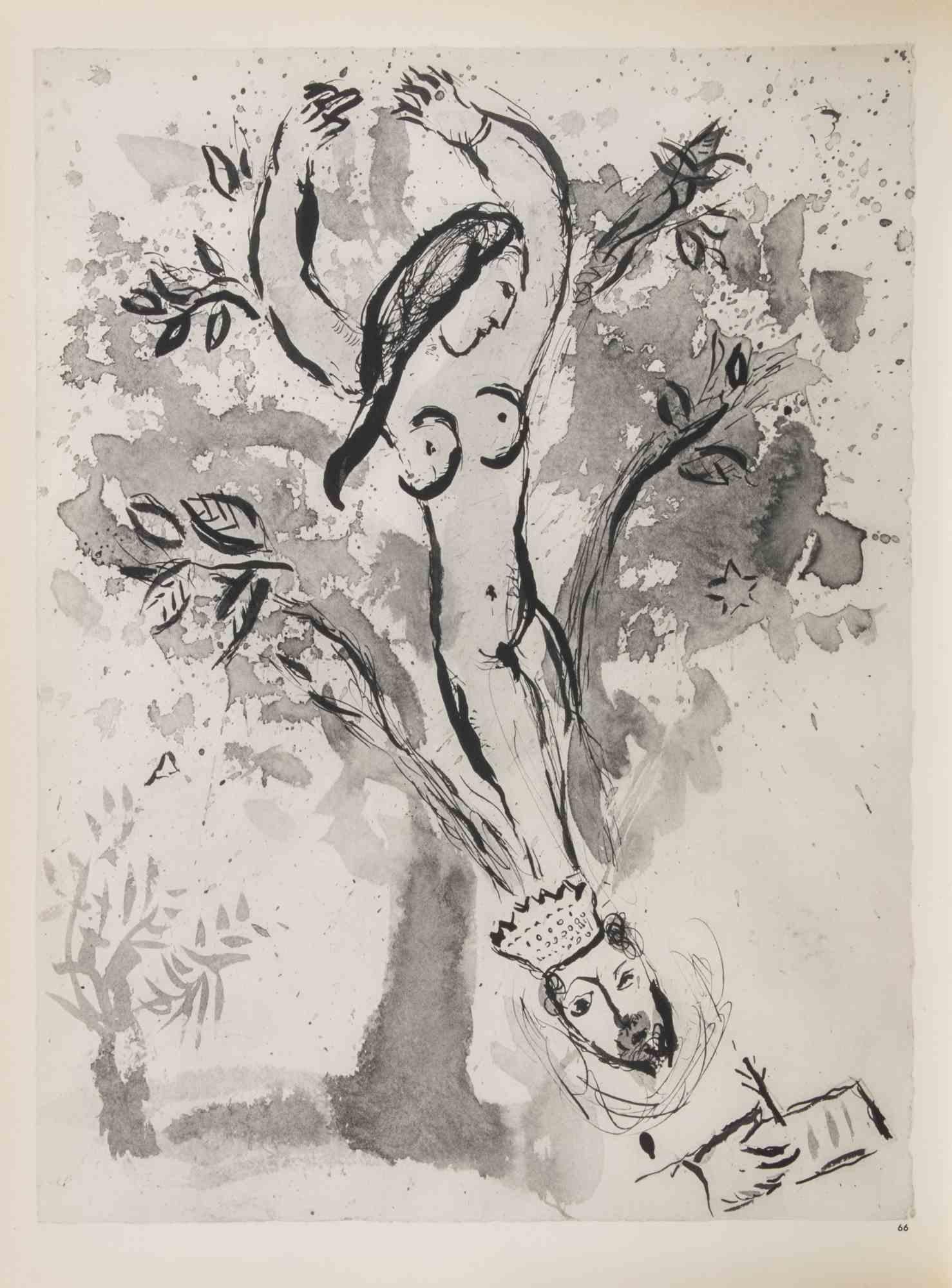 Héliogravure on brown-toned paper, so signature.

Héliogravure  on bot sheets, recto and verso.

Edition of 6500 unsigned copies. Printed by Mourlot and published by Tériade, Paris.

Ref. Mourlot, F., Chagall Lithograph II 1957-1962, A. Sauret,