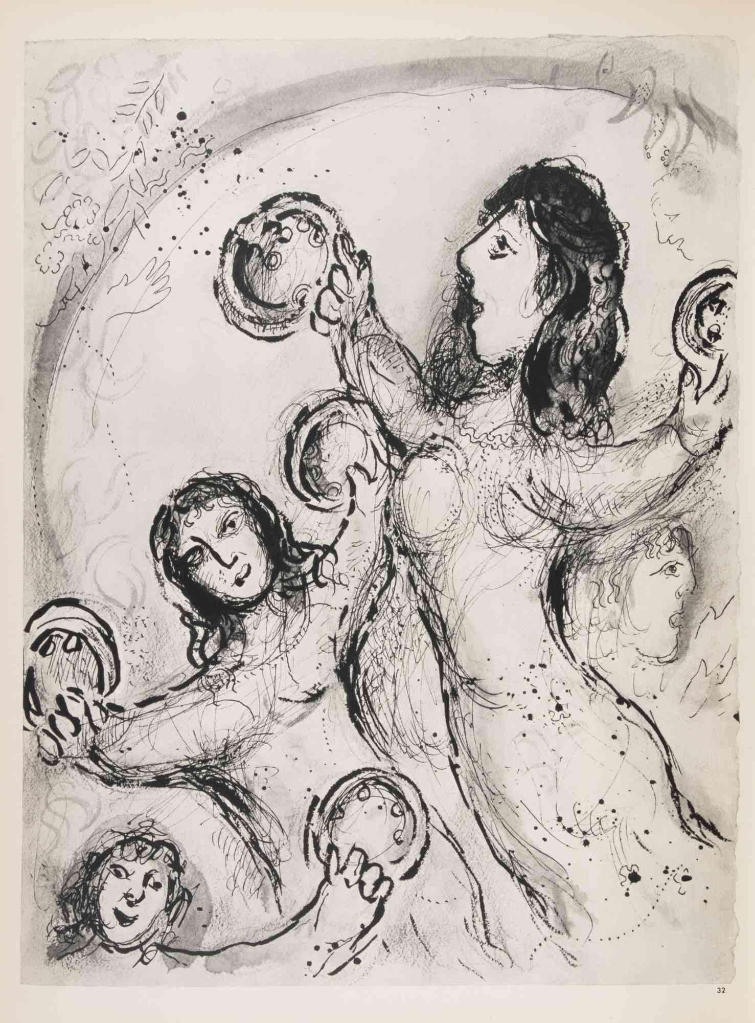 Héliogravure on brown-toned paper, so signature.

On bot sheets, recto and verso.

Edition of 6500 unsigned copies. Printed by Mourlot and published by Tériade, Paris.

Ref. Mourlot, F., Chagall Lithograph II 1957-1962, A. Sauret, Monte Carlo,