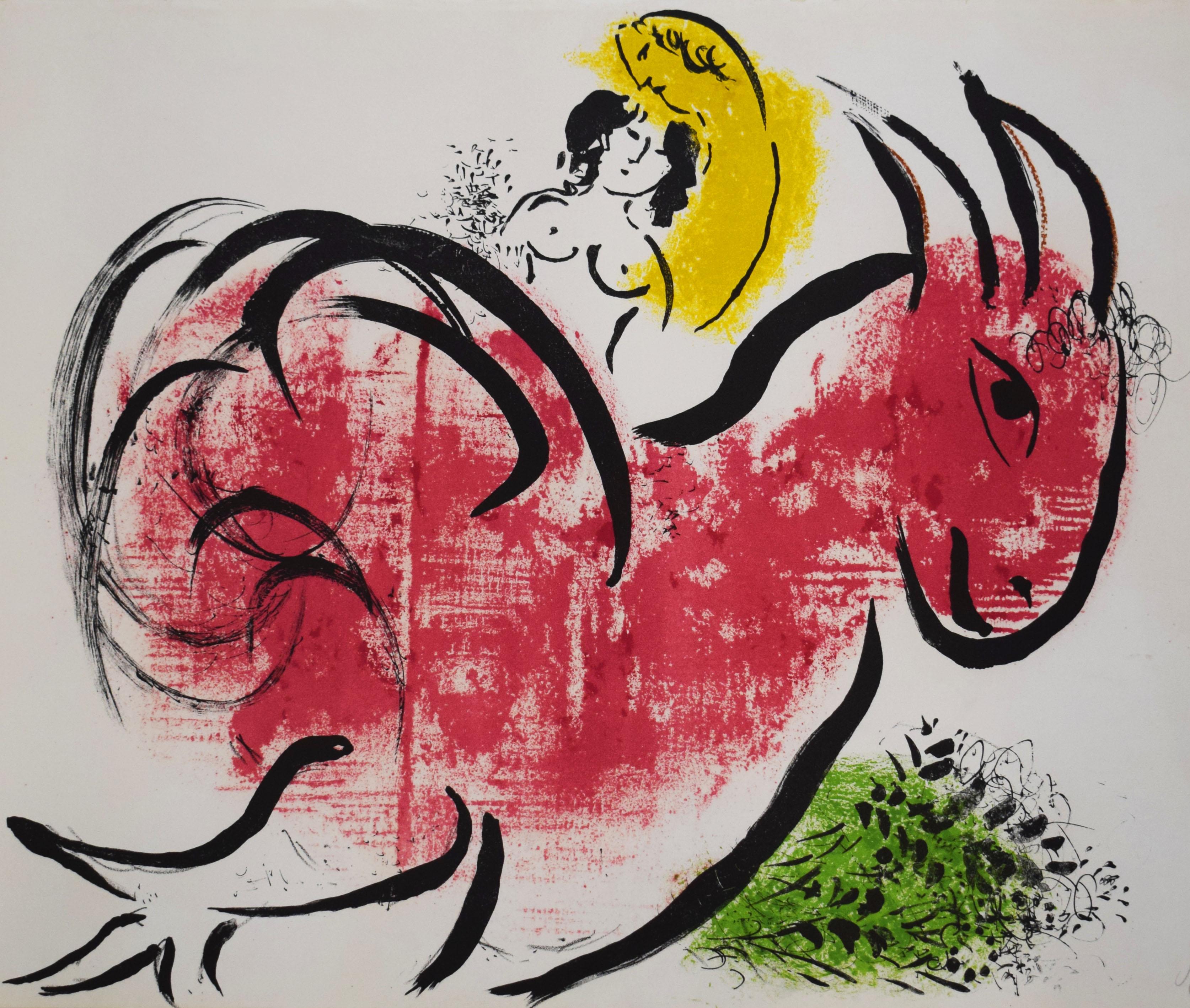 Animal Print Marc Chagall - Le coq rouge  Le coq rouge - Circus French Russia