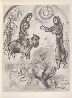 The Return of David - Héliogravure by Marc Chagall - 1960