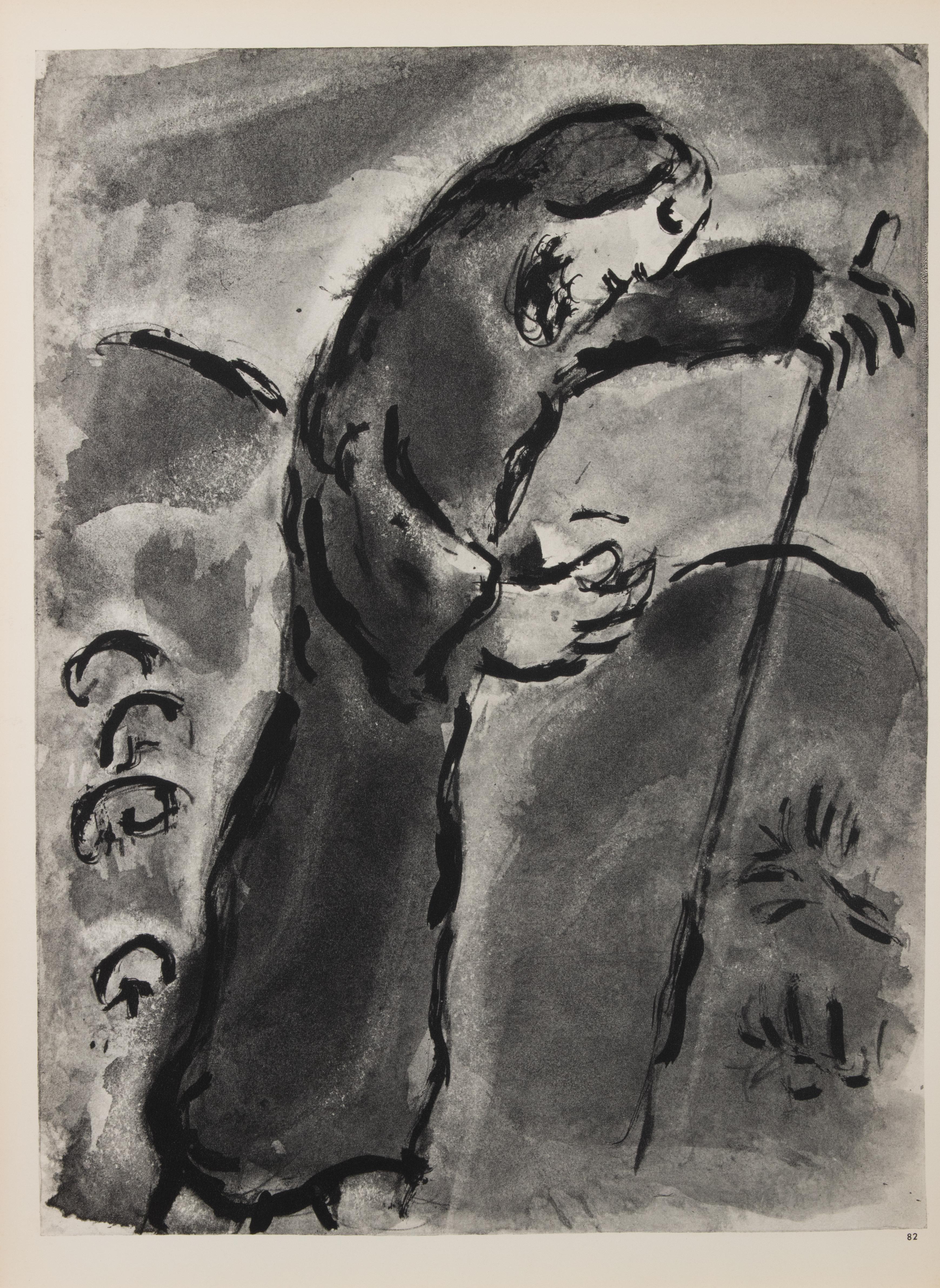 The Shepherd on the Hill - Héliogravure by Marc Chagall - 1960 For Sale 1