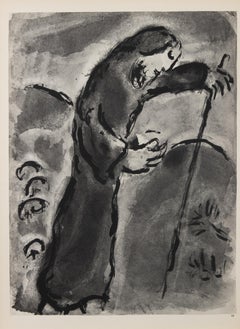 El pastor en la colina - Heliograbado de Marc Chagall - 1960