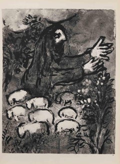 The Shepherd on the Hill - Héliogravure by Marc Chagall - 1960