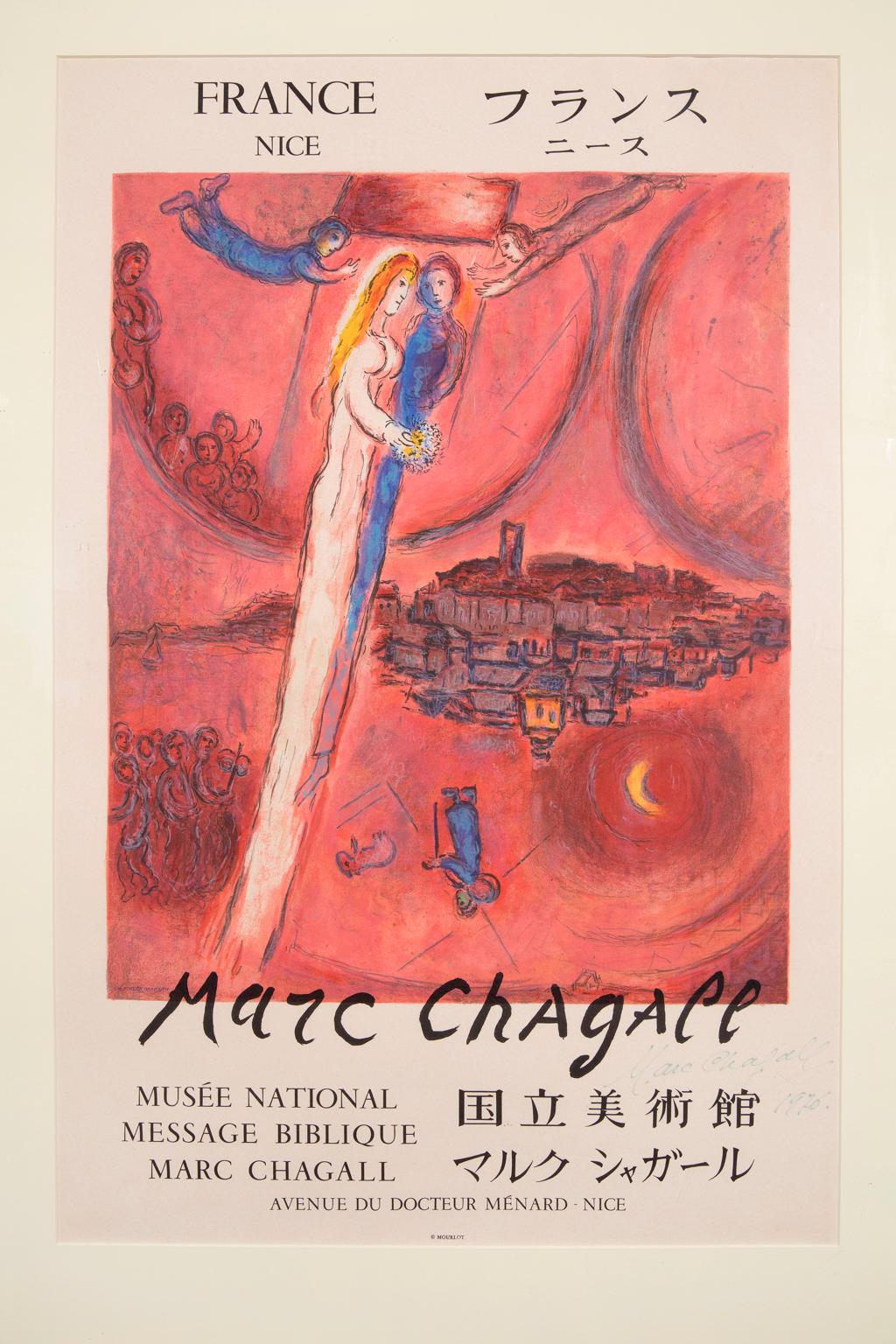 chagall song of songs