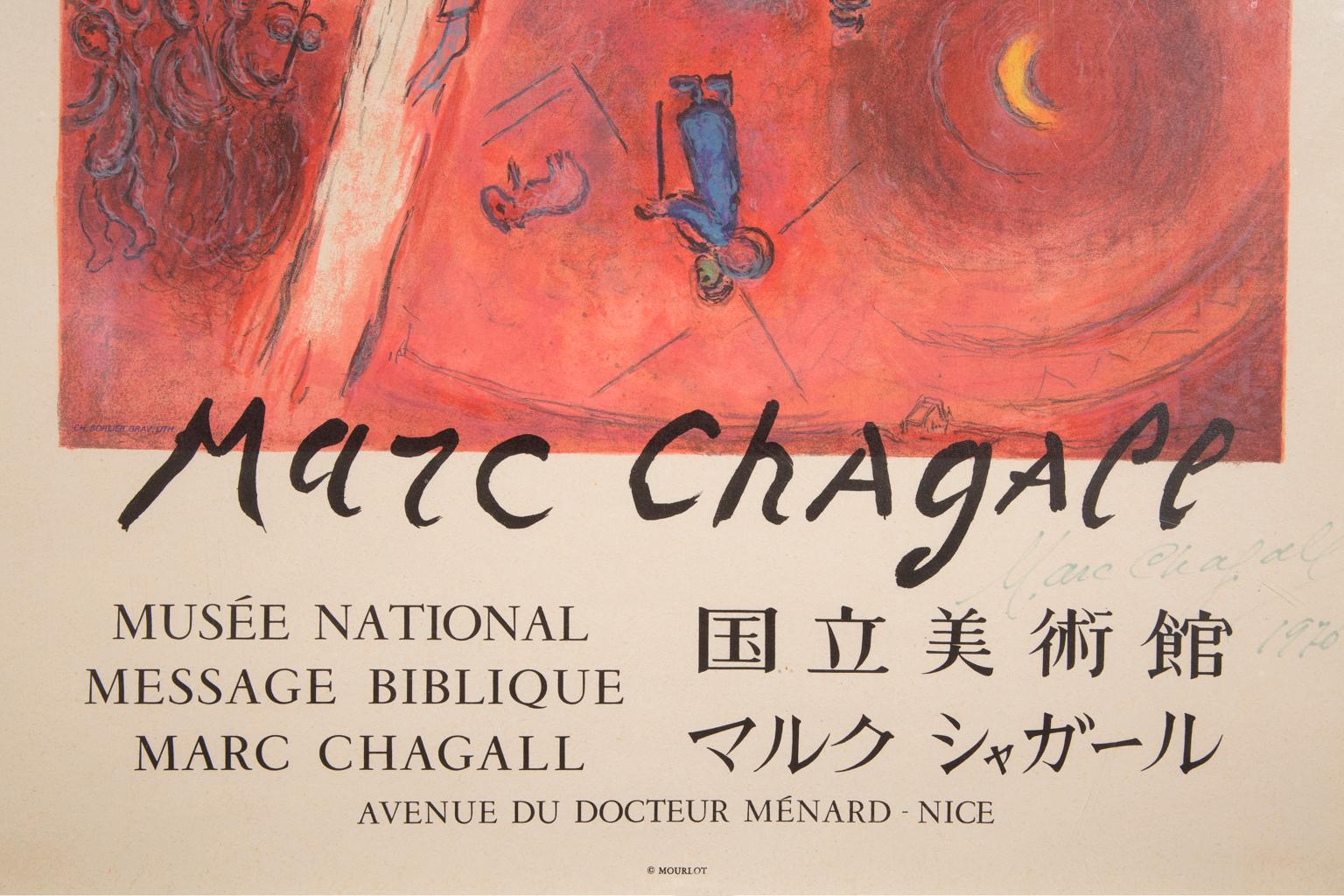song of songs chagall