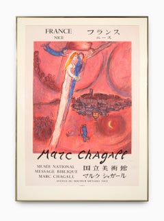 "The Song of Songs", Original Exhibition Lithograph by Mourlot (Signed)